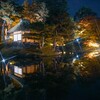 期間限定ライトアップ！紅葉が美しい日本庭園、会津御薬園をクロスフィルターを使って撮影してきた..！