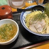 贅沢すれば。。。？！？（笑）
