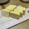 だし巻きたまご専門店　たまごのじかん　（愛知県美浜町）