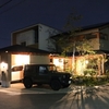 【一級建築士の終の棲家】お金をかけない効果的な泥棒対策を紹介します