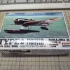 アリイ 1/144 中島 二式水戦 制作 3