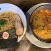 麺屋GOOでワイルドで美味い坦々つけ麺を食す！愛知県豊田市