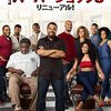 「バーバーショップ3 リニューアル!」　2016