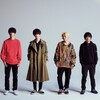 BUMP OF CHICKENアルバム『タイトル未定』最安値はどこ？CD/DVDのお得な購入方法をシェア！