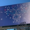 WWDC19に参加してきました