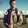 「 砂の城」： Netflix（ネットフリックス）はこれが面白い！（３）