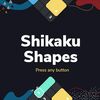 ゲーム感想 Shikaku Shapes