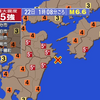 １１６６夜：今年は南海地震が来る？もし、そうなら、最悪だぜ