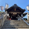 羽黒神社（岡山県倉敷市玉島中央町1丁目12-1）