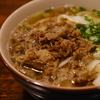 佐賀県鹿島市古枝の、お寿司屋さん。