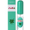 夏の稽古の必需品