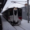 新青森駅を見てきた