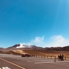 九州旅行②大分〜阿蘇〜黒川温泉🌋