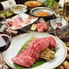 天満の【北新地はらみ 天満店】で楽しむ焼肉コース