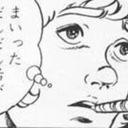 ネタバレあります 映画 ホーンテッドテンプル 顔のない男の記録 を観ました あうとどあデブ ネタバレあります 映画 ホーンテッドテンプル 顔のない男の記録 を観ました あうとどあデブ