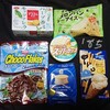 お菓子祭り！今年もミントラッシュが始まる模様。