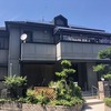 Ｈ様邸　外壁・屋根塗装工事