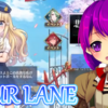 【アズレン】#22 続・混沌の夜【AzurLane/クリエ/Vtuber/アーカイブ】