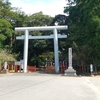 東国三社巡りで息栖神社と香取神宮の後は佐原のじか重