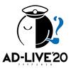 鈴村健一プロデュース、声優がアドリブに挑む「AD-LIVE」2021年も開催決定