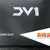 DeVILBISS DV1-C1 PLUS