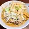 【ラーメンけんじろう∞中央区】熊本の新たな二郎インスパイアが神だったよ。