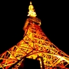 #東京タワー#トップデッキツアー#夜景