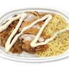 セブンイレブンから「どか盛り 豚焼肉＆唐揚げ」が新登場！人気のおかず、ペペロンチーノのコンビニ弁当新商品です