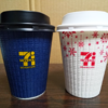 【比較検証】セブンイレブンの「ホットコーヒー」と「高級キリマンジャロ」を飲み比べてみた！　～コーヒー好きの経営者・向山雄治さんオススメのコーヒーを試してみた！～