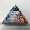 ファミマ新商品『青磯海苔わさび醤油仕立てまぐろたたき』これもなかなか美味いっしょ！！味付け海苔がいい！！