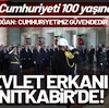 トルコ共和国万歳！