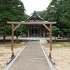 佐賀県唐津市鏡、松浦総鎮守「鏡神社」