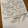 初ZINE『Midnight Invincible Children VOL.1』