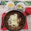 【焼きカレーダイニング フリージア】みついし和牛のハンバーグでコスパ最高の焼きカレー