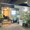 さしみ 一品料理 呑み喰い処 和食 しなのや
