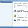 さくらのVPSでWindows XPを動かしてはいない日記