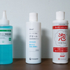 ストーマ用消臭潤滑剤を3種類使って比べてみた