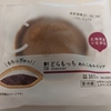 ローソン「どらもっち（あんこ＆ホイップ）」　うさぎやの「どら焼き」　比べてみた！