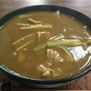 カレー南蛮そば