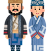 極北の山男「キムナイヌ」