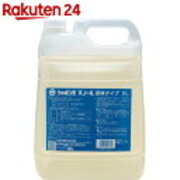 ウールやシルクは中性洗剤じゃなきゃダメだって思ってない 石鹸洗濯を洗濯下手な主婦が始めたらこうなった