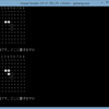 C言語で作る五目並べ