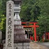 世界遺産の地　奈良県　天川村！