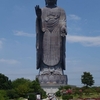 花火だョ！全員集合（“牛久大仏”を見て帰ろ：茨城県）