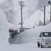 全国的に寒波・大雪で大変です。