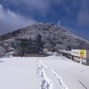 とんでもない雪山になっていた筑波山に登ってきた