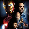 アベンジャーズ（2012年）関連の映画