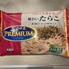 日清Spa王プレミアム 味わいたらこ