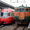 異色のロマンスカー　乗務員まるごと国鉄線へ乗り入れた「あさぎり」【５】