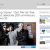 Windows 95、20周年記念でRolling Stones「Start Me Up」が無料に